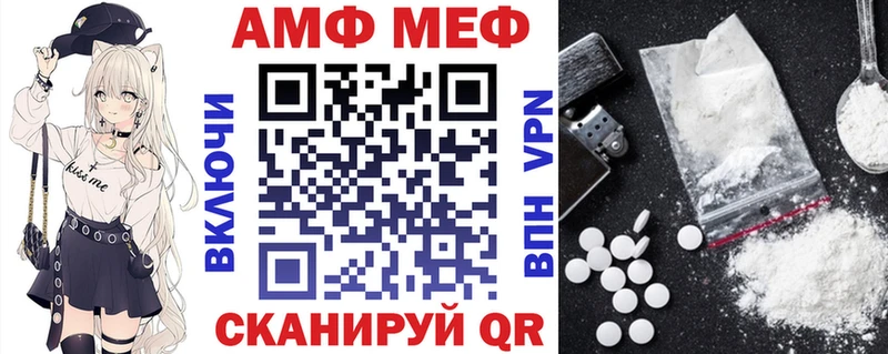 Amphetamine 97%  наркошоп  Будённовск 