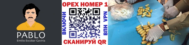 КОКАИН 99%  Будённовск 
