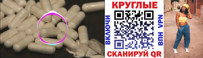 Ecstasy 99%  Будённовск 