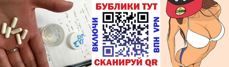 ЭКСТАЗИ 99% Будённовск