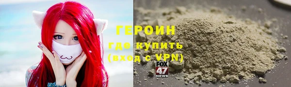 бутик Белоозёрский