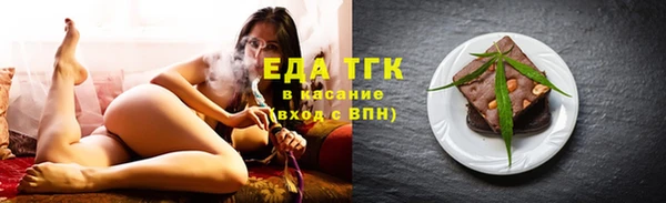 мефедрон Баксан