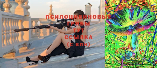 мефедрон Бугульма