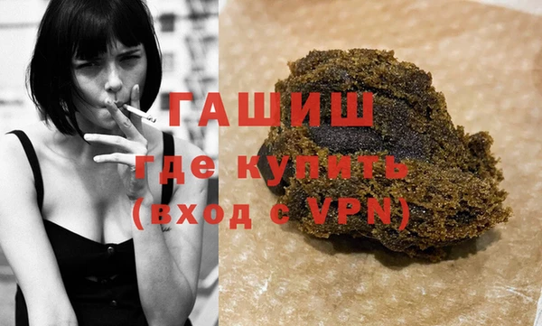 бутик Белоозёрский