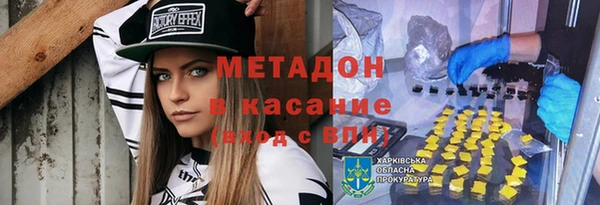 бутик Белоозёрский