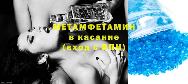 дмт Богородицк
