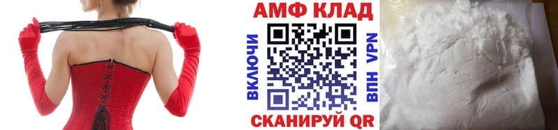 дарнет шоп  Будённовск  Первитин кристалл 